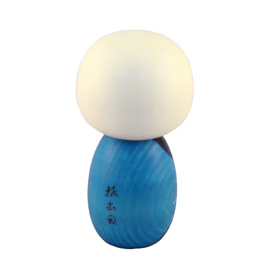 Akitsu