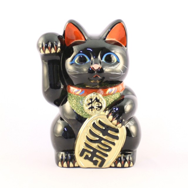 Lucky Cat Black Right Hand No.7