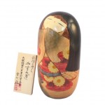 Yasuragi(Natural)