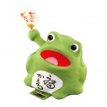 Solar Powered Frog