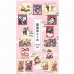 Sticker(Kabuki)