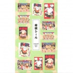 Sticker(Sumou)
