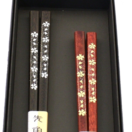 Sakikaku Kingin sakura