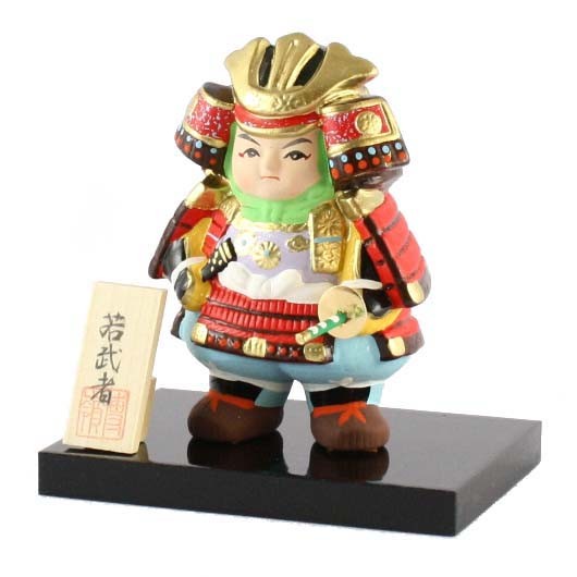 若武者 刀持ち・五月人形 / 京都の人形・こけし・和雑貨通販