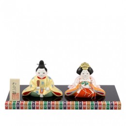 Hina Doll  sample2