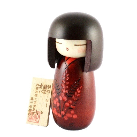 Omoi sample1