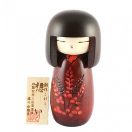 Omoi sample2