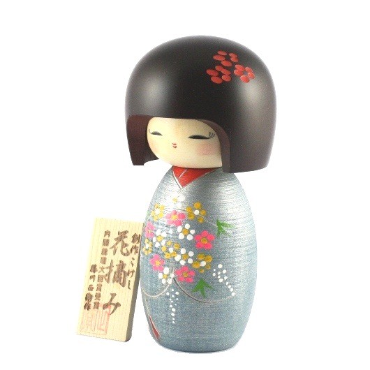 Flower Picking sample1