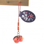 Charm Pokkuri Red