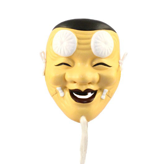 神楽面 お面 翁 46 - 工芸品