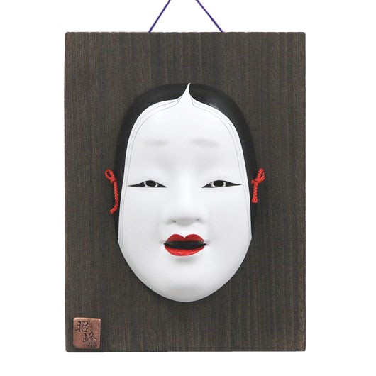 Mask Onna with wooden plate (for ornamental)