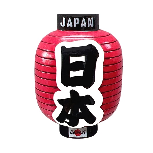 マグネット　提灯　日本