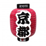 マグネット 提灯 京都