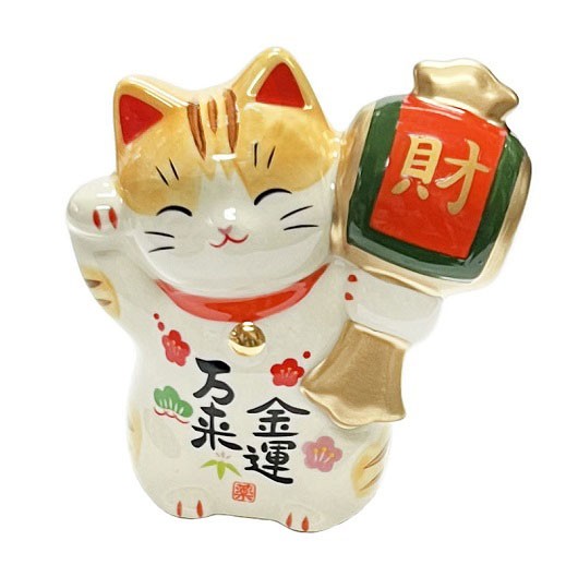 Lucky Cat sample1