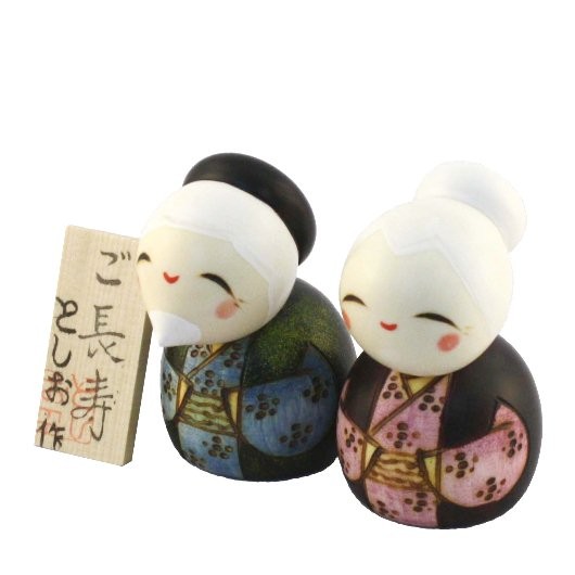 Gochoujyu sample1