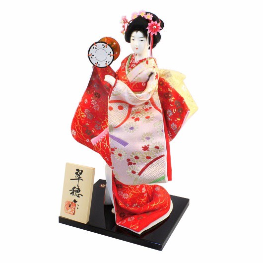 Japanese Doll 6 Kinran-Katanugi Drum sample1