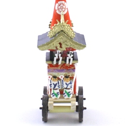 Tsukiboko(L)