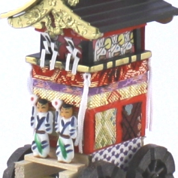 Tsukiboko(L)