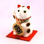 Solar Powered Lucky Cat