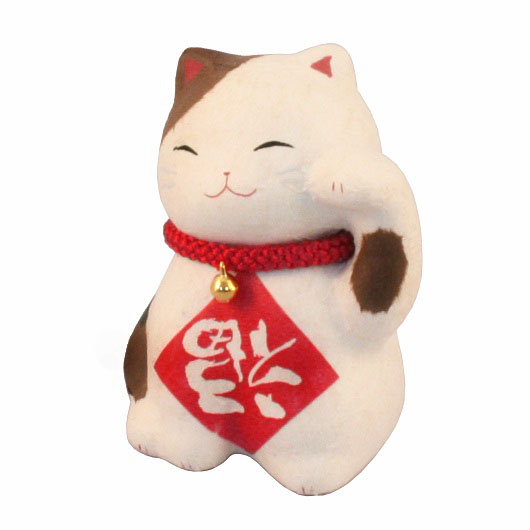 Sakasafuku Lucky Cat Lucky Dolls Kimura Ohshido Online Store 
