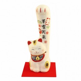Long hand cat M / inviting good people sample2