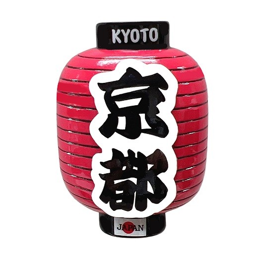 Magnet  Lantern KYOTO sample1