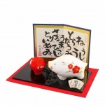 Oriental Zodiac "Wild Boar"