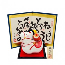 干支　縁起かつぎ午　サンプル1