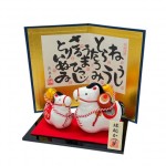 干支 縁起かつぎ 親子午