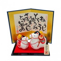 干支　縁起かつぎ　親子午　サンプル1