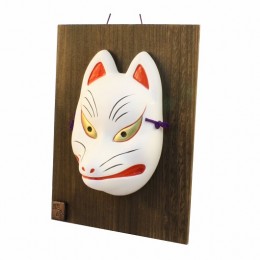 Kabuki Mask Fox with wodden plate (for ornamental) sample2