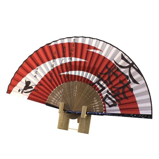 扇子　「石田三成」　サンプル1