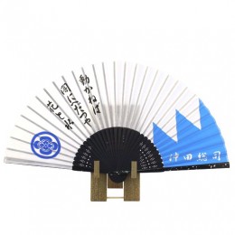 Folding Fan Okita Soushi sample2