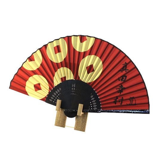 扇子　「真田幸村」　サンプル1