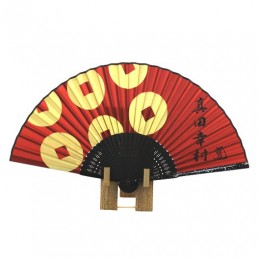扇子　「真田幸村」　サンプル1