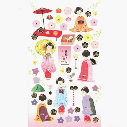 Sticker（Maiko） sample1