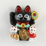 Magnet Lucky Cat (Black)