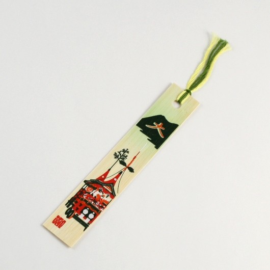 Bamboo Bookmark  Gionmatsuri sample1