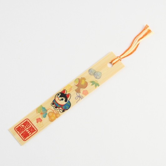 Bamboo Bookmark  Komainu sample1