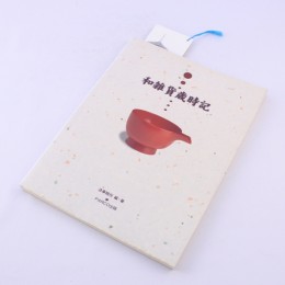 Book Mark