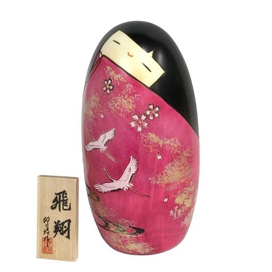KOKESHI HISHO sample1