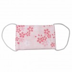 Cotton Mask Sakura Pink