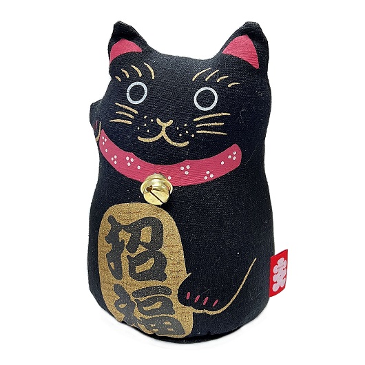 麻人形 黒招き猫M
