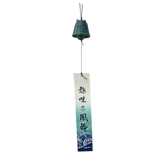 Wind bell Owl