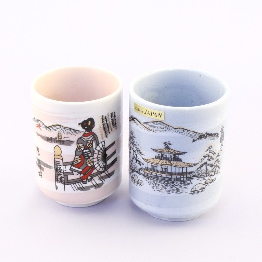 Cup Set sample1