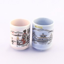 Cup Set sample2