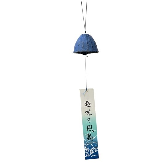 Wind bell Shizuku sample1
