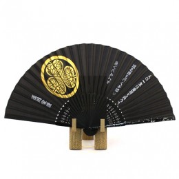 Folding Fan Tokugawa Ieyasu sample2