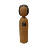 Vintage Kokeshi Doll - Approx.18.5 cm