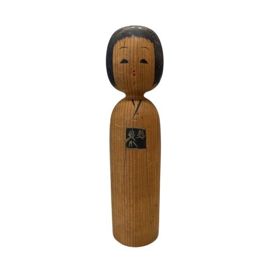 Vintage Kokeshi Doll - Approx.18.5 cm sample1